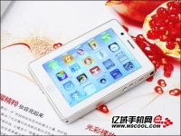В Китае продается вариация на тему iPad с модулем связи