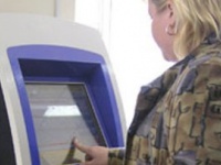 «Укрзализныця» припрятала терминал с электронными билетами