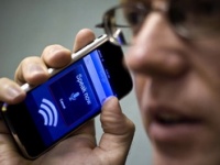 iPhone сможет распознавать голос iPhone сможет распознавать голос