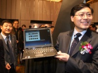 Lenovo и NEC, возможно, объединят ПК-бизнес