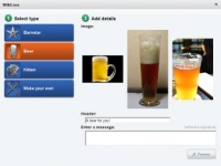 Редакторов 