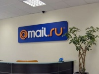 В Mail.Ru произошел сбой