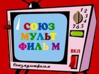 YouTube избавляется от пользователей, которые размещают у себя советские и российские мультфильмы