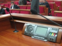 Киевраду отключат от интернета