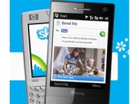 В Skype рассказали о сотрудничестве с Microsoft и Facebook