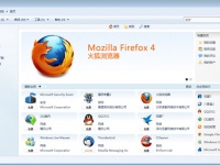 Китайские снимки Windows App Store и сравнения с другими магазинами