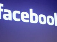 Злоумышленники распространяли вредоносный вирус через социальную сеть 