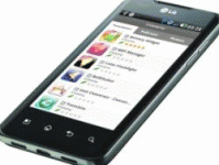 Приложение для смартофона покажет нахождение автобуса