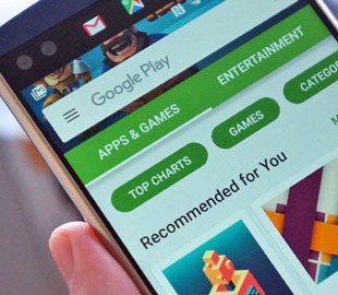 В Google Play обнаружен троян, замаскированный под приложение для чистки памяти