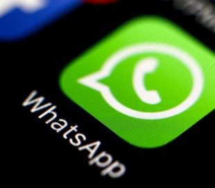 Опасные мошенники атаковали абонентов WhatsApp