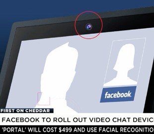 Facebook откроет "видеопортал" в мир непрерывного общения