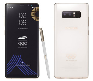 Samsung подготовила к зимней Олимпиаде 2018 специальную версию Galaxy Note8