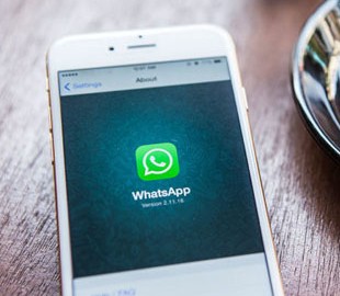 Раскрыт главный секрет обновленного WhatsApp