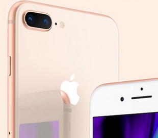 Новые iPhone будут еще дороже и получат соотношение сторон 18:9 