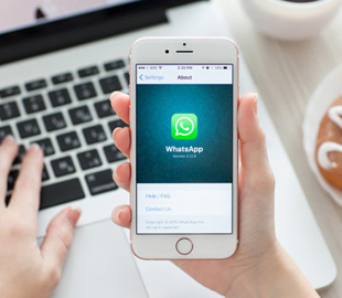 WhatsApp добавил в приложение долгожданную возможность