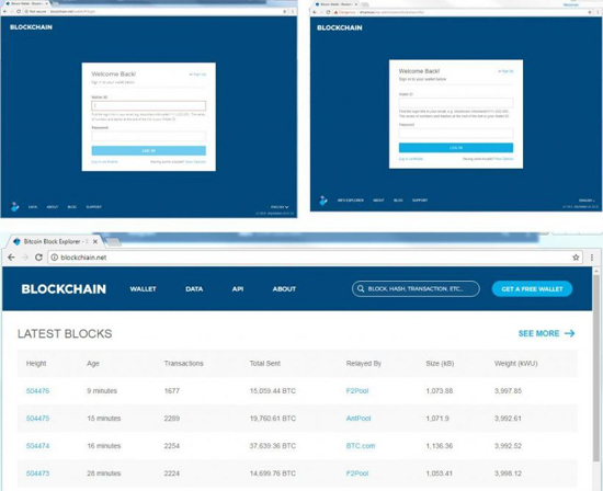 crypto-phishing-scr-3-1024x834-e1516624939709.jpg (115 KB)
