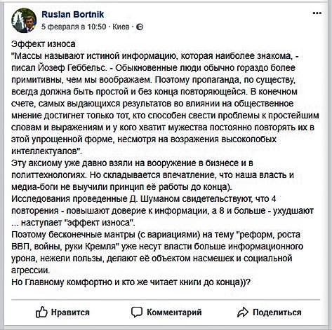 Новий Презентація Microsoft PowerPoint (2).jpg (145 KB)